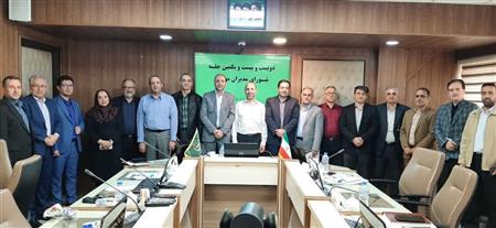 گزارش تصویری از دویست و بیست و یكمین جلسه شورای مدیران موسسه آموزش و ترویج كشاورزی
