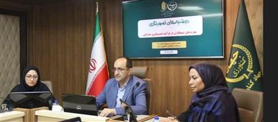 مهارت‌های تسهیلگری محرك ارتقای صلاحیت‌های حرفه‌ای كشاورزی و توانمندسازی بخش خصوصی در ترویج كشاورزی
